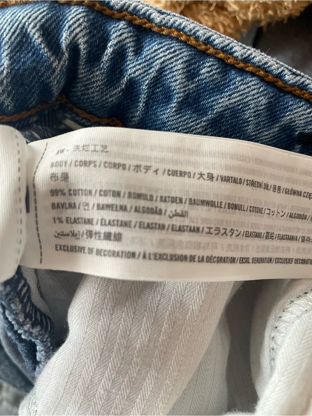 Abercrombie Vintage High-Rise Flare Curve Love Jeans, size 4 short - Picture 6 of 6